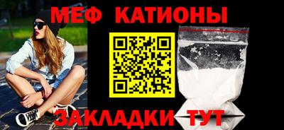 спиды Новозыбков