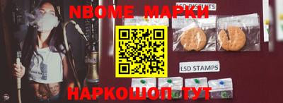 MDMA Нальчик