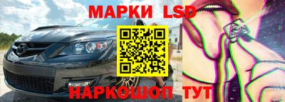 MDMA Нальчик