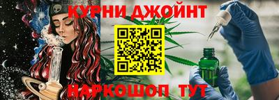 мефедрон VHQ Новокубанск