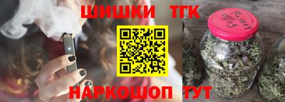 спиды Новозыбков