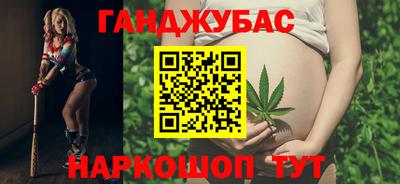 соль курить ск Новодвинск