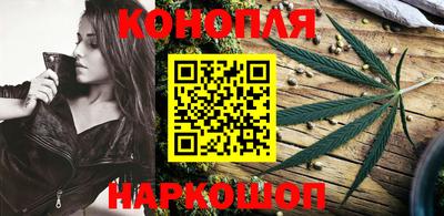 мефедрон VHQ Новокубанск