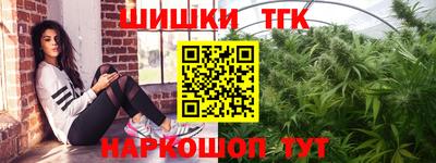 стаф Нарткала