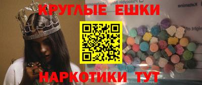 соль курить ск Новодвинск