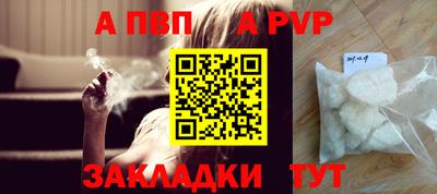 MDMA Нальчик
