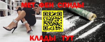 MDMA Нальчик