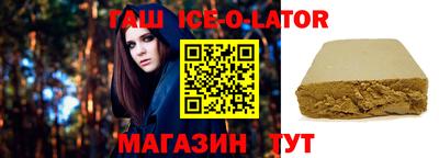 MDMA Нальчик