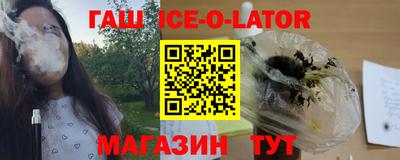 MDMA Нальчик