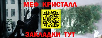 соль курить ск Новодвинск