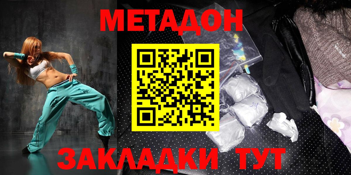 ГАШ Усолье-Сибирское